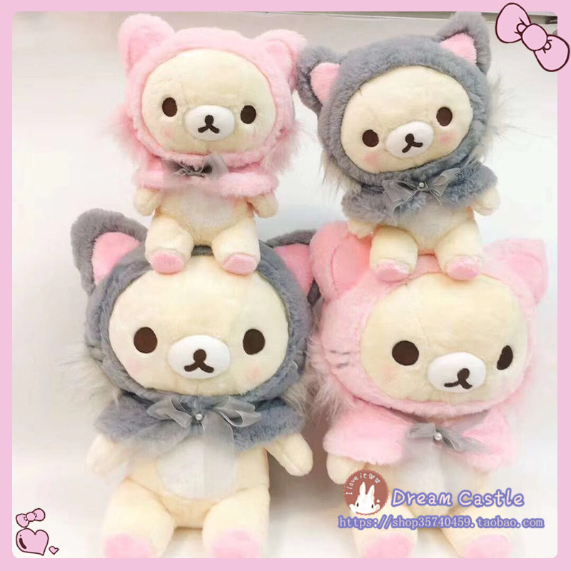 Rilakkuma Korilakkuma Bear Wea - огляд і ціна Santa Hat Plush