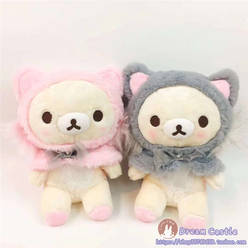 Rilakkuma Korilakkuma Bear Wea - огляд і ціна Santa Hat Plush