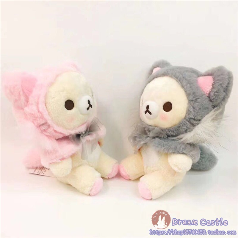 Rilakkuma Korilakkuma Bear Wea - огляд і ціна Santa Hat Plush